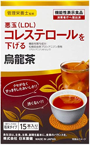 Nihon Yakuken Japan Oolong Tea 1.5G 15 Bottles Functional Powder Series