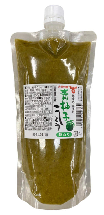 Fundokin 500G Green Yuzu Pepper Soy Sauce Japan Commercial