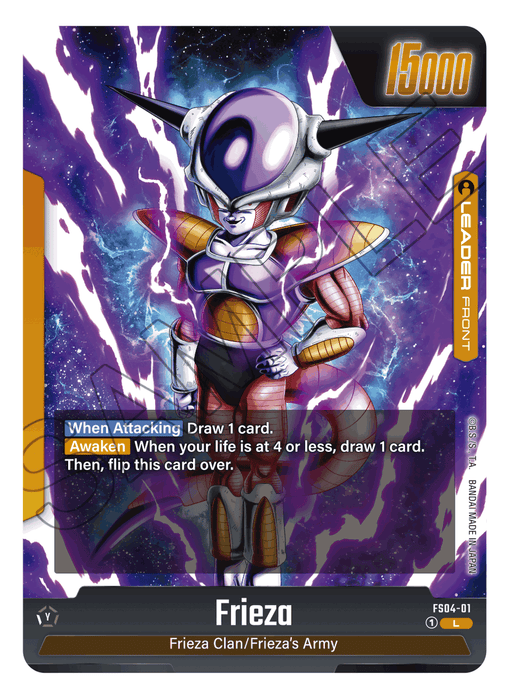 Dragon Ball Super Card Game Fusion World Starter Decks - Frieza FS04