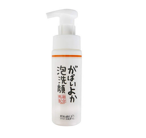 Gabaiyoka Foam Face Wash 200ml Japan With Love