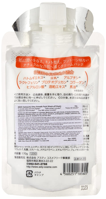 Is It Good Gabaiyoka White Skin Smooth Pack From Japan (Ga-23)