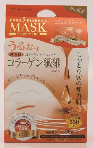 Gals Pure 5 Essence Mask W Collagen 10 sheets