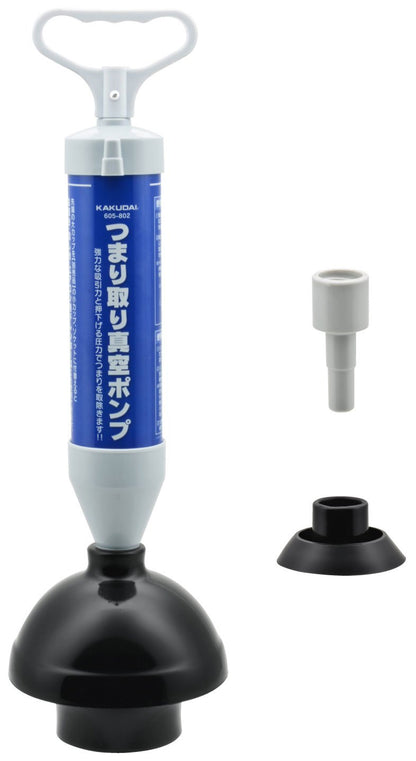 Gaona Japan Camo Vacuum Pipe Cleaner Full Set (Toilet Bathroom Drain Washbasin Sink Ac Drain Hose) Ga-Kk005