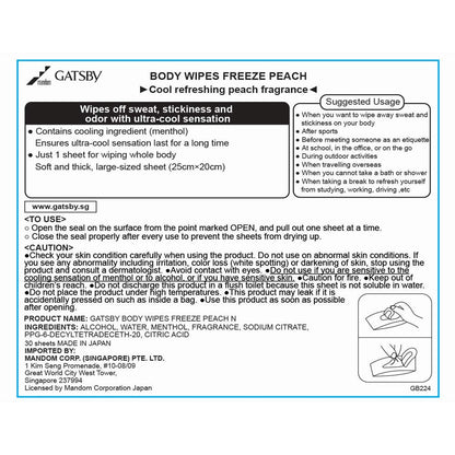 Gatsby Japan Body Paper Freeze Peach 30 Sheets