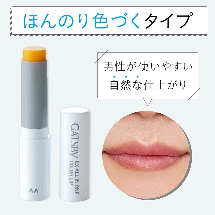 Gatsby Ex All-In-One Color Lip For Men Cares For Dry & Rough Lips - Japanese Lip Balm For Men