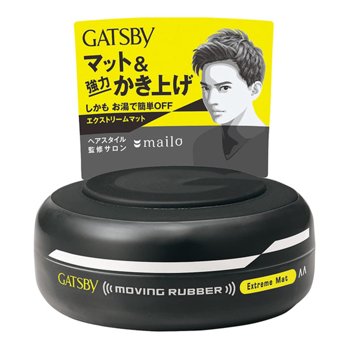 Mandom Gatsby Moving Rubber Extreme Mat 80g - Japanese Hair Styling Products For Men