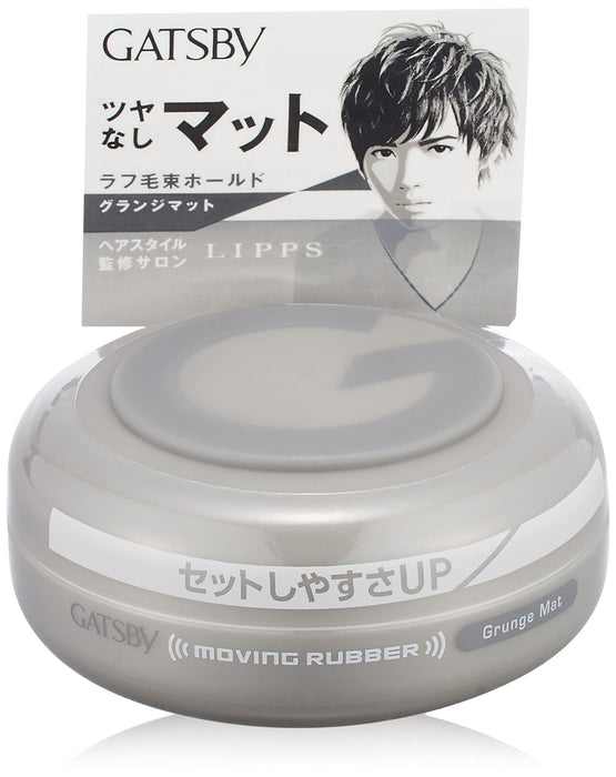 Mandom Gatsby Moving Rubber Grunge Mat 80g - Japanese Hair Styling Products For Men