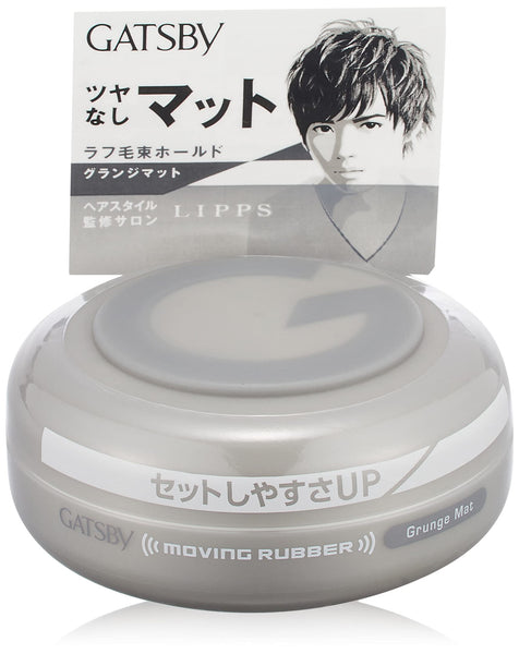 https://japanwithlovestore.com/cdn/shop/products/Gatsby-Moving-Rubber-Grange-Mat-Men39S-Styling-Agent-Hair-Wax-Set-80G-X-2-Japan-With-Love-8100000017694-0_grande.jpg?v=1654911967