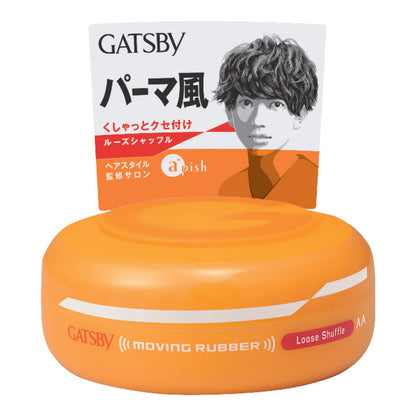 Gatsby Moving Rubber Loose Shuffle - 80g Hair Styling Wax for Men Pack of 36