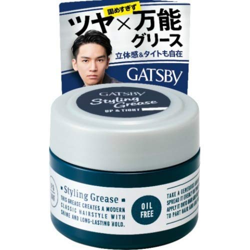 Gatsby Japan Styling Grease Upper Tight M35G 4-Pack