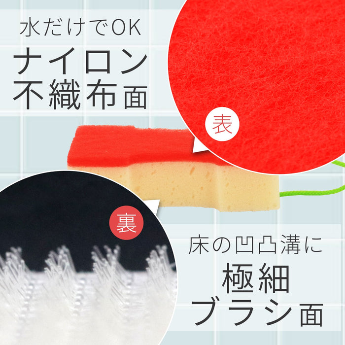 Lec Gekiochi Akakabi-Kun Bath Cleaner Nylon Brush S00050 Japan