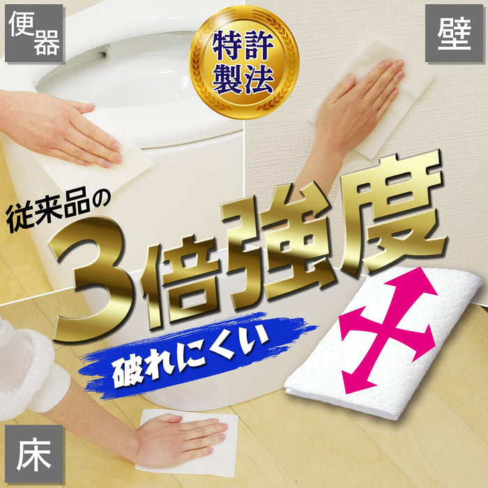 激落君·庫林帕！可沖水廁所清潔劑 24 件 X 4 件裝日本 - 專利氣流成網水溶性紙擦拭乾淨並在 1 秒內溶解