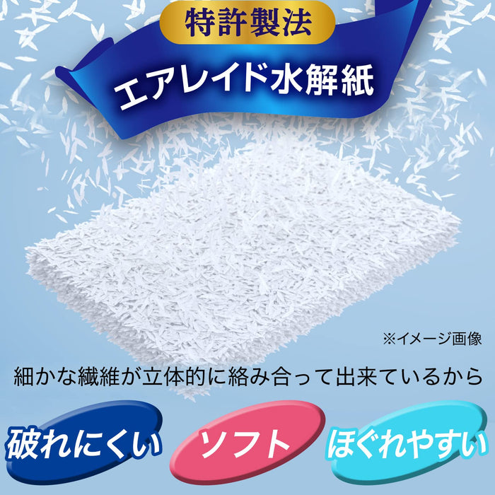 Gekiochi-Kun Kurinpa! Flushable Toilet Cleaner 24Pc X 4 Pack Japan - Patented Air-Laid Water-Dissolving Paper Wipes Clean & Dissolves In 1 Sec
