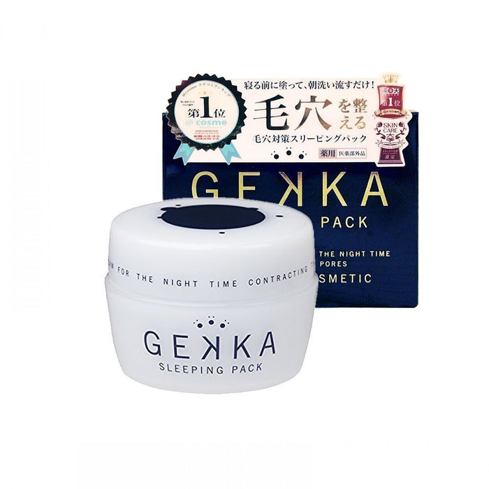Gekka Japan Sleeping Pack | Soft & Comfortable Sleep
