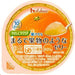 Gently Rakukea Like Jelly Oranges 60g Such As Fruits 45140358 Japan With Love