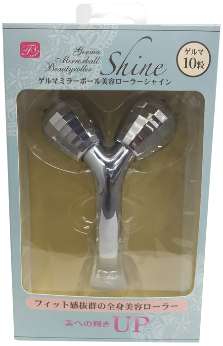 Five Star Japan Germa Mirror Ball Beauty Roller Shine