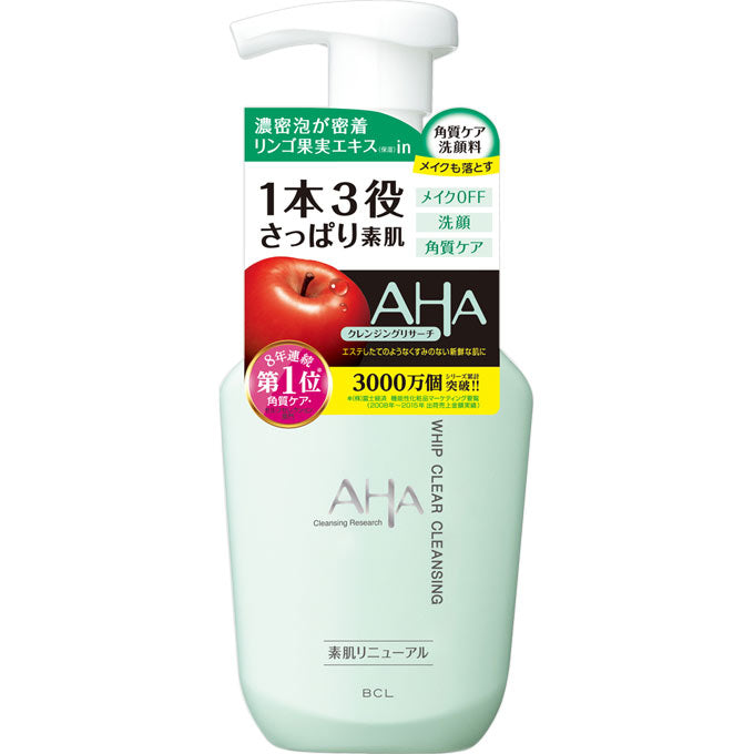 Bcl Cleansing Research Aha Exfoliating Whip Face Cleanser(Normal)~W/Gift Japan With Love