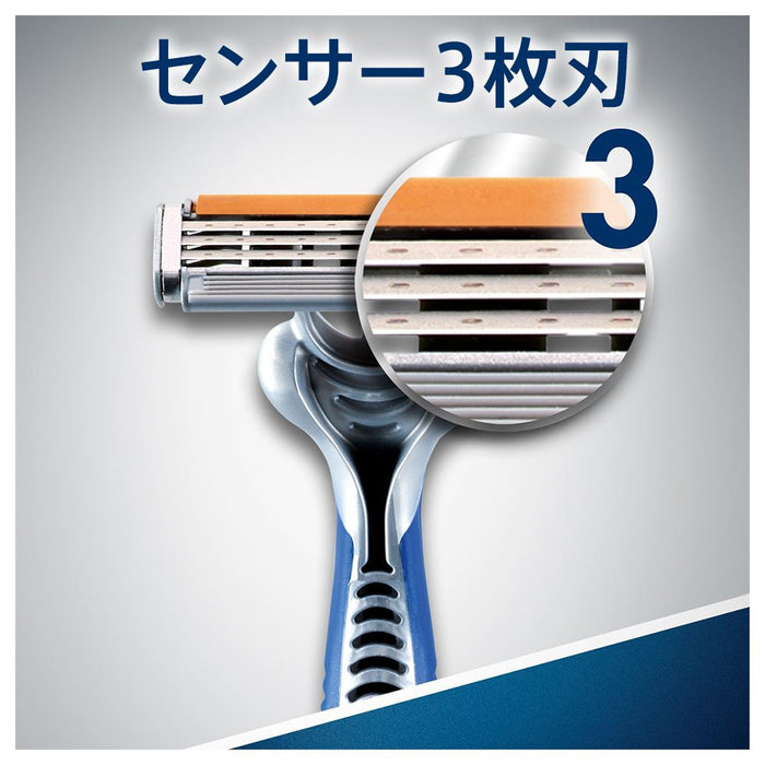 Gillette Custom Plus 3 Shaver Japan Premium Smooth Cp3-Ps3 3 Pieces