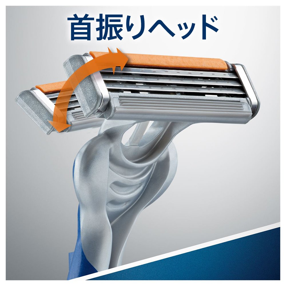 Gillette Custom Plus 3 Shaver Japan Premium Smooth Cp3-Ps3 3 Pieces