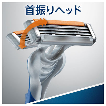 Gillette Custom Plus 3 Shaver Japan Premium Smooth Cp3-Ps3 3 Pieces