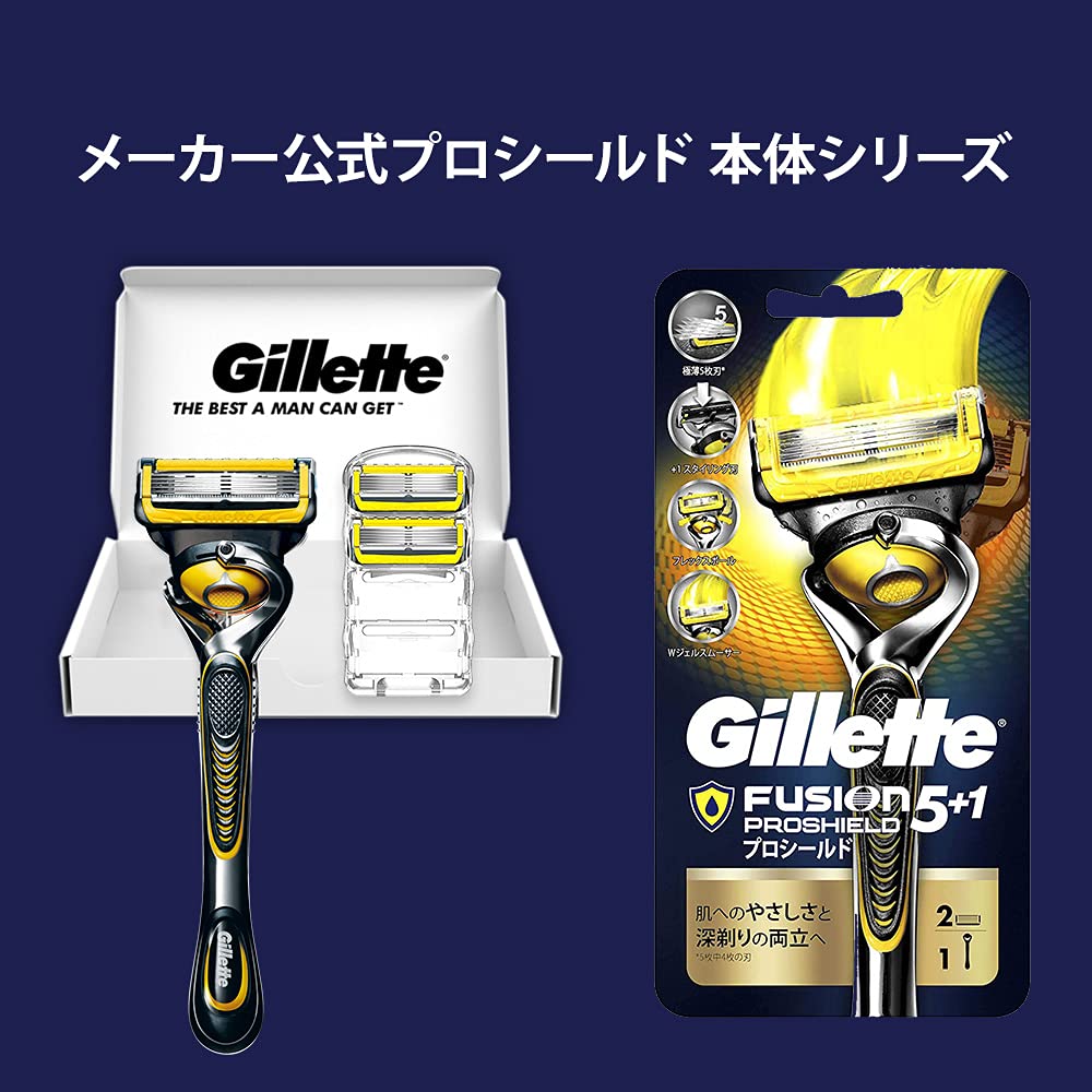 Gillette Proshield Razor Japan Main Unit + 2 Spare Blades