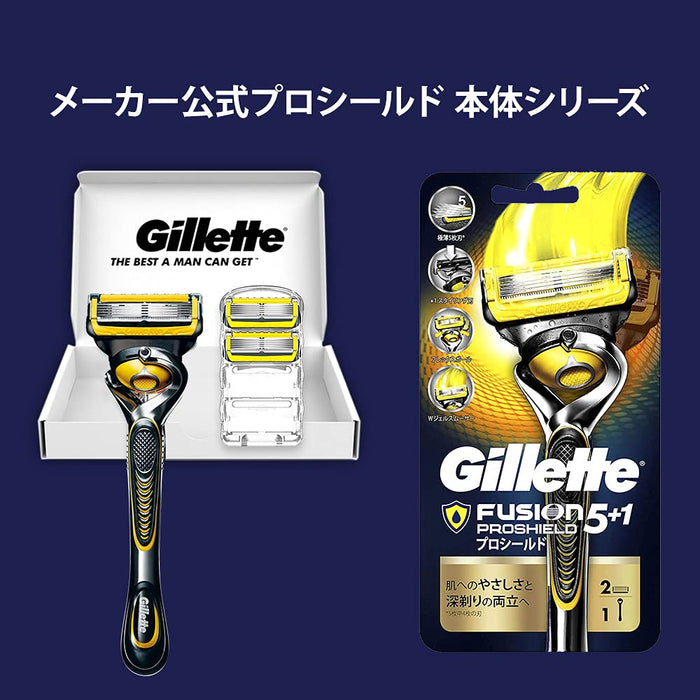 Gillette Proshield Razor Japan Main Unit + 2 Spare Blades