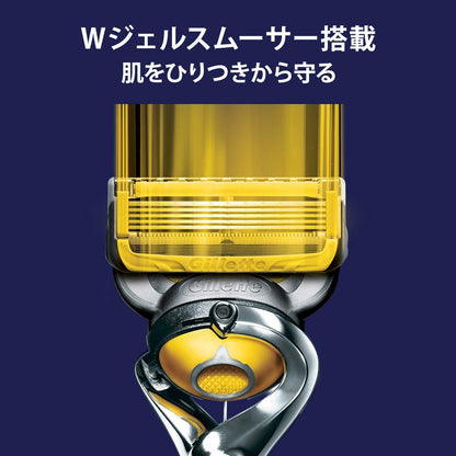 Gillette Proshield Razor Japan Main Unit + 2 Spare Blades