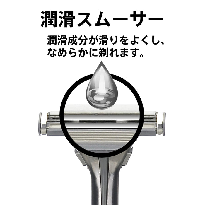 Gillette Sensor Excel 10 Spare Blades Shaver Razor Japan Men'S
