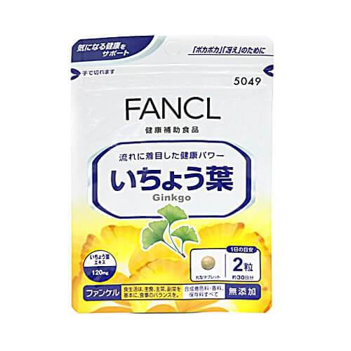 Ginkgo Leaves About 30 Days 60 Tablets Japan With Love