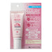 Ginza Stefanie Cosmetics Mild Pink Tone up Sun 50ml [Sunscreen/ Makeup Base] Japan With Love