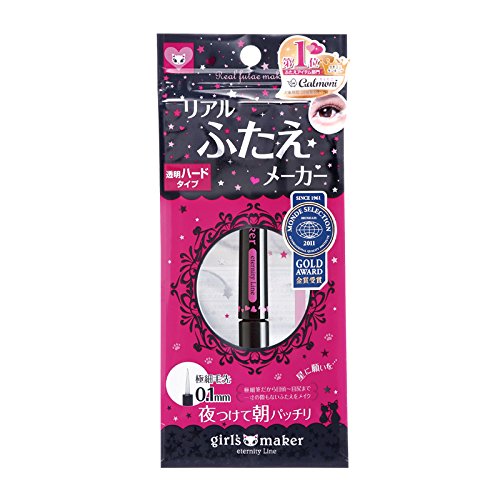 Girl'S Maker Eternity Line Alpha Alpha - Made In Japan