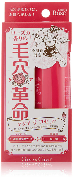 Give&amp;Give Aqua La Rose L 80Ml - 日本美容产品