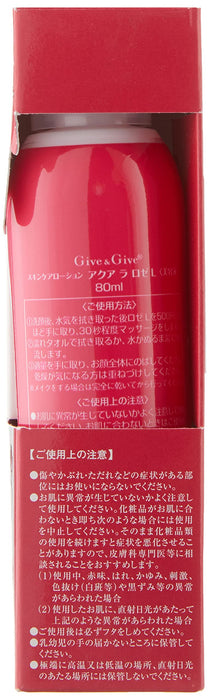 Give&amp;Give Aqua La Rose L 80Ml - 日本美容产品