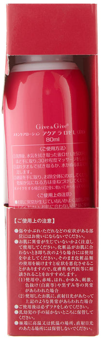 Give&Give Aqua La Rose L 80Ml - Japanese Beauty Product