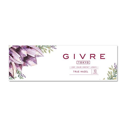 Tokyo Frost Givre True Hazel Japan 10 Sheets -2.25