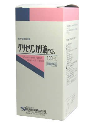 Kenei Pharmaceutical Glycerin Potash Belts Water 100Ml X 6 Pieces | Made In Japan