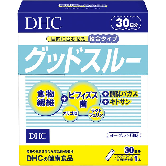 Dhc Good Through Supplement 2.4gx 30 支 - 包含 6 種營養成分