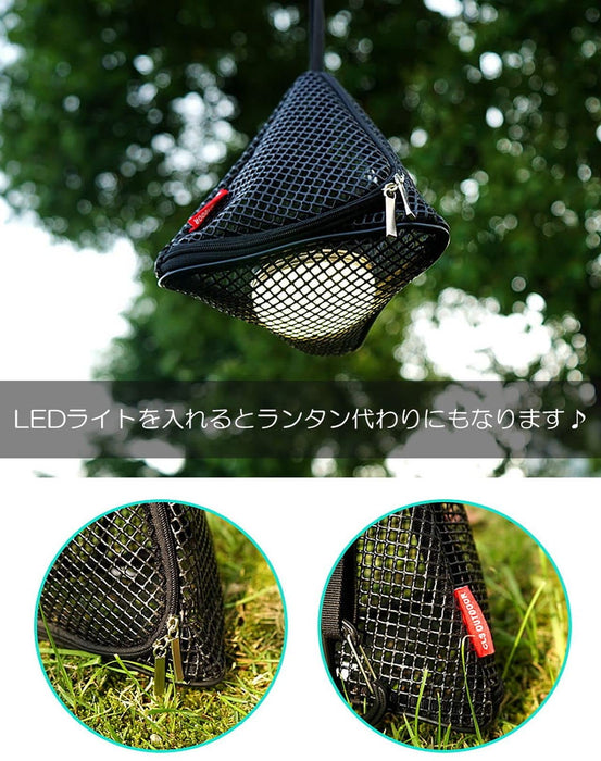 Goodsland Japan Folding Dry Net Outdoor Tableware Drying Basket Black Gd-Drynet-M