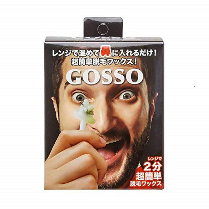 Gosso Nose Hair Removal Set (Japan) Unisex 1 - X1