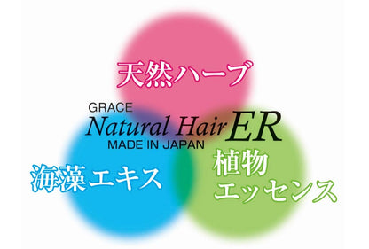 Grace Japan Natural Er Treatment Moist 310G