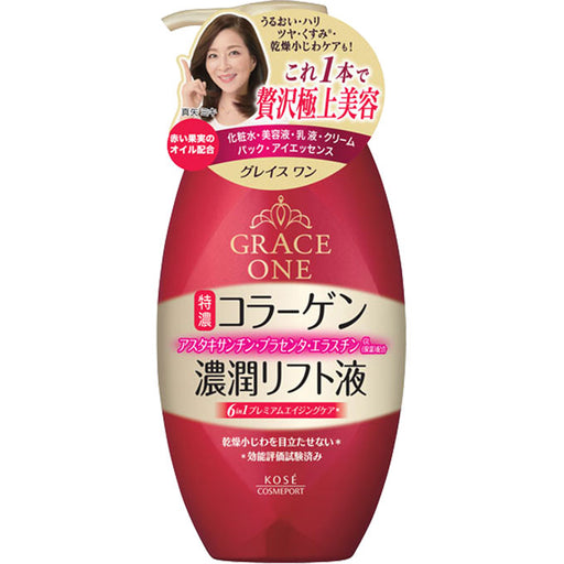 Grace One - Kojun Lift Solution 230ml Japan With Love