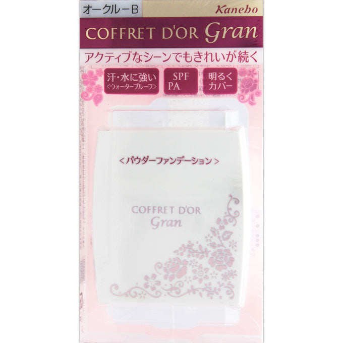Gran Cover Fit Compact Uv Water Proof Ocher -B Japan With Love