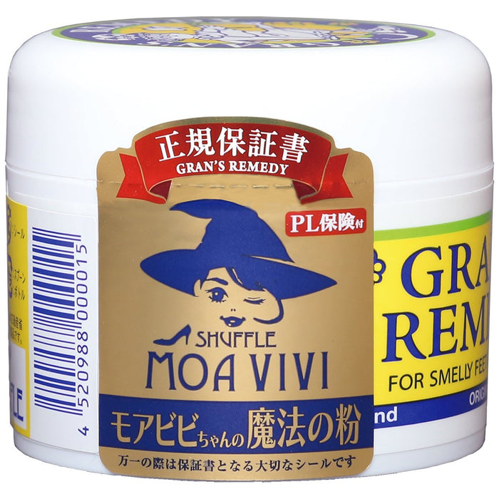 Gran's Remedy For Smelly Feet and Footwear 50g - 足粉產品