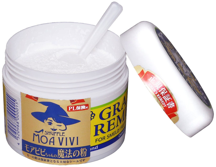 Gran's Remedy For Smelly Feet and Footwear 50g - 足粉产品
