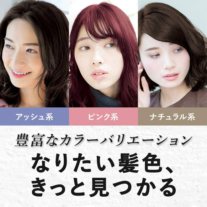 Cielo Japan Gray Hair Dye Coral Brown Designing Color 32G + 96Ml Quasi-Drug