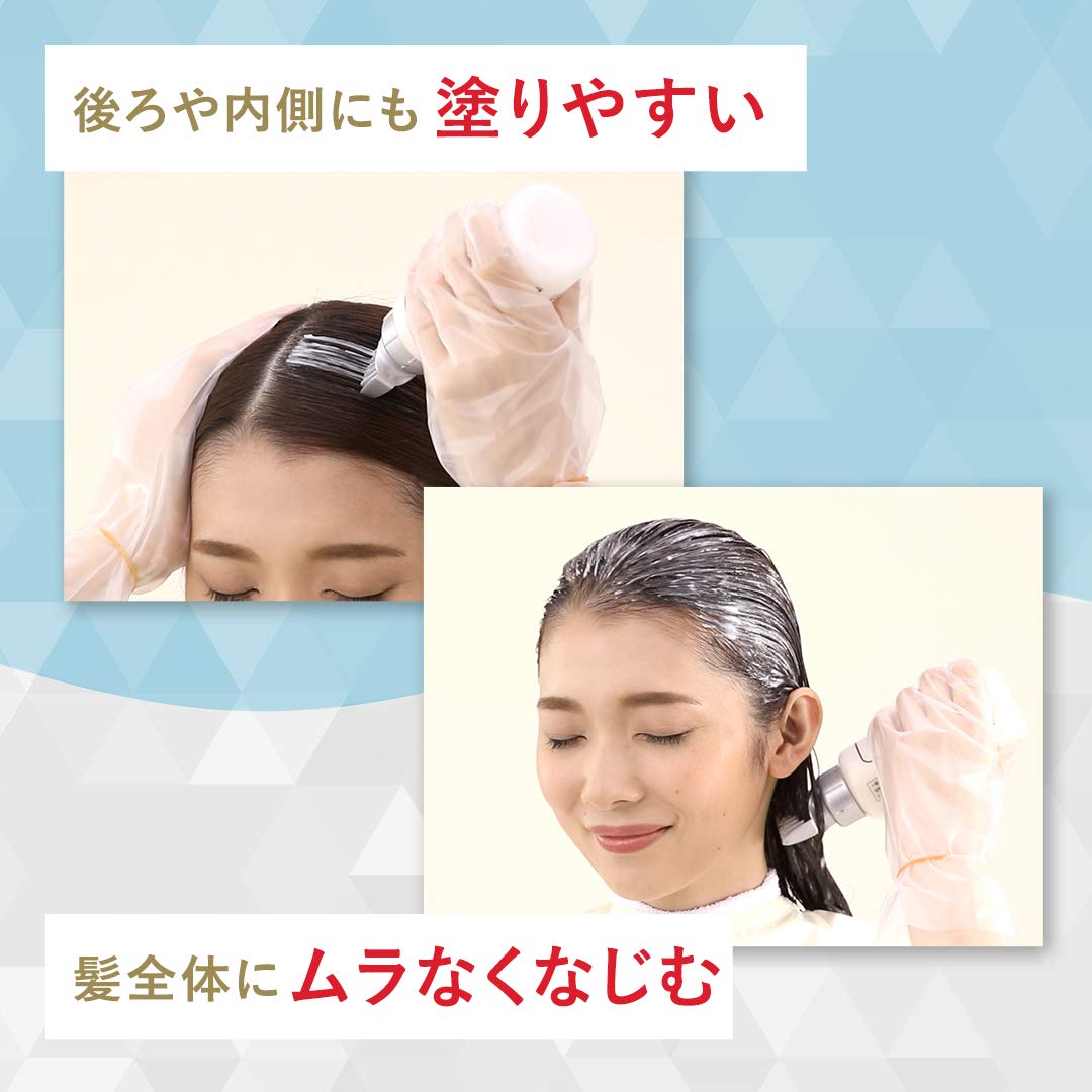 Cielo Japan Gray Hair Dye Coral Brown Designing Color 32G + 96Ml Quasi-Drug