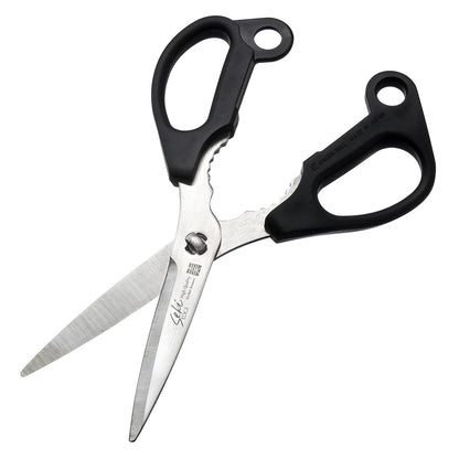Green Bell Stainless Steel Take-Apart Kitchen Scissors