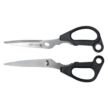 Green Bell Stainless Steel Take-Apart Kitchen Scissors