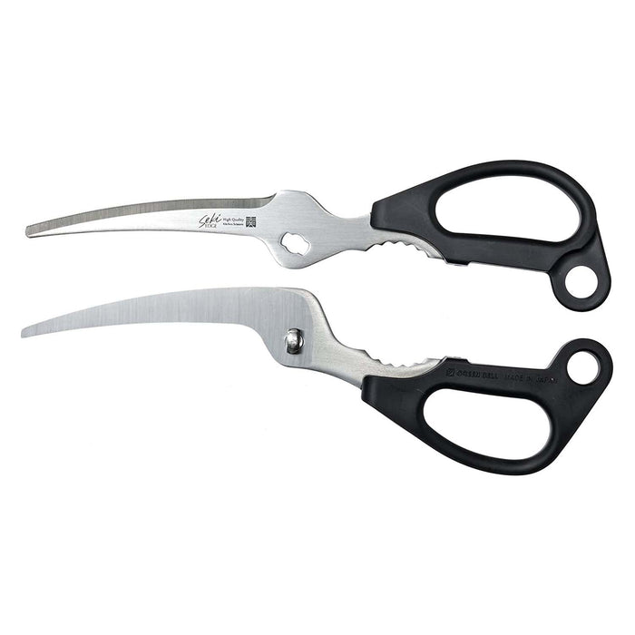 Marusho Stainless Steel Take-Apart Kitchen Scissors