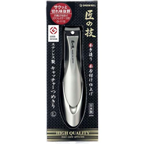Craftsmanship Green Bell Takumi No Waza Japan Stainless Steel Catcher Nail Clipper L Size G-1112